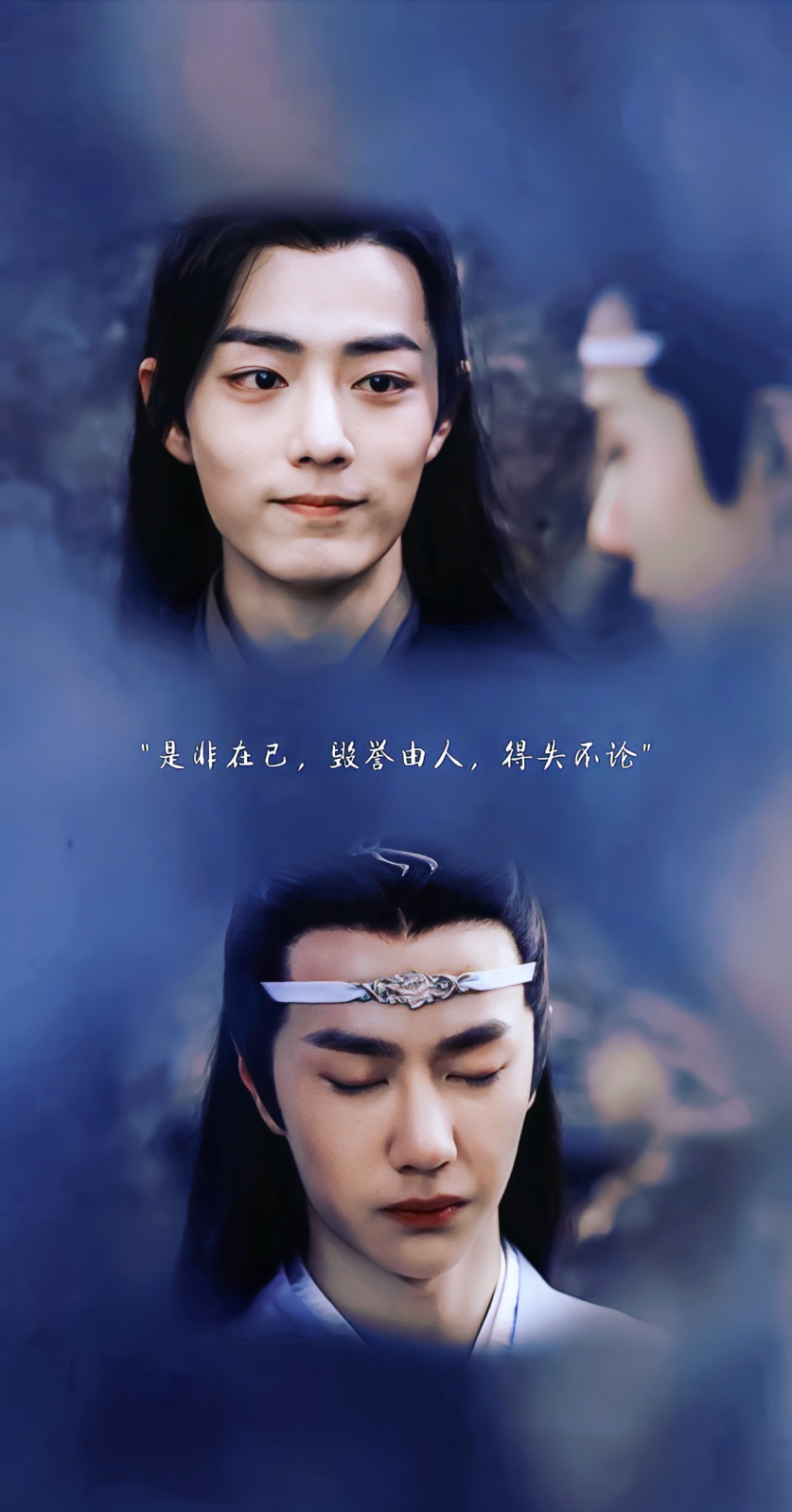 陈情令～～2021.9.24阿令播出周年纪念日～～
这特别的一天，《陈情令》官微也更博了，它说“相信在这个世界上无论经历过什么，总会有像魏无羡和蓝忘机这样的人存在了。从始至终，保持善良，莫负初心。”《陈情令》开播一周年快乐，青山不改、绿水长流，不负遇见！