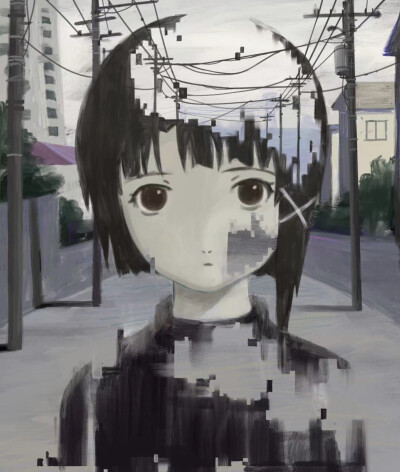 lain