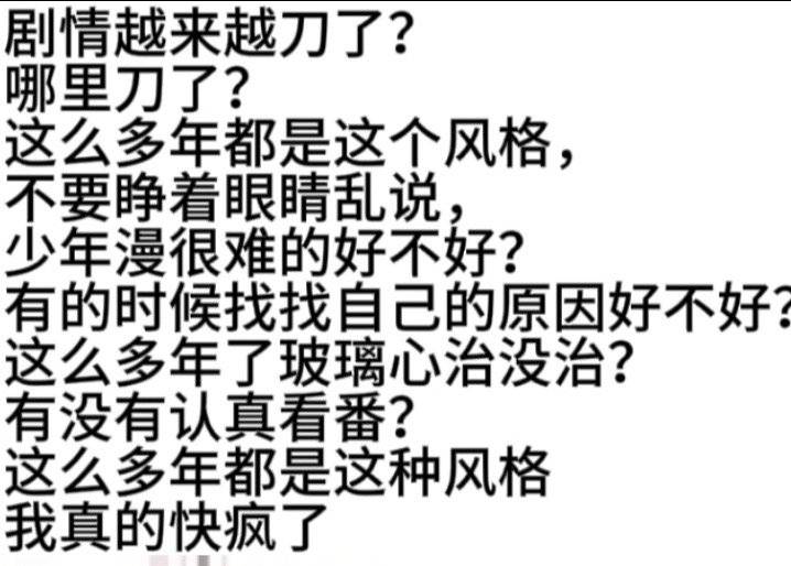 表情包