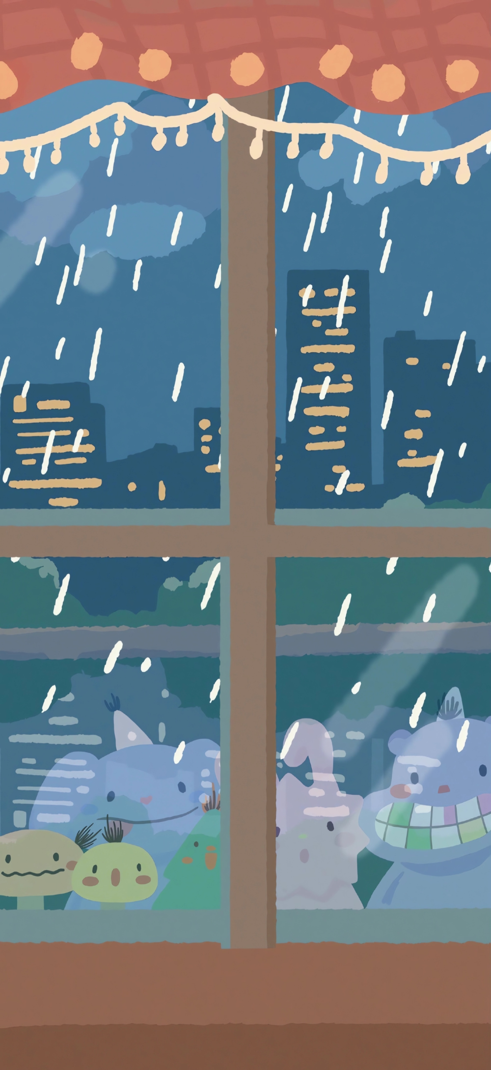 雨天