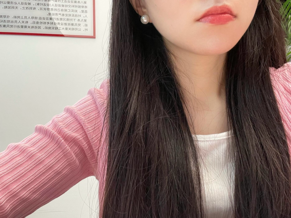 时间