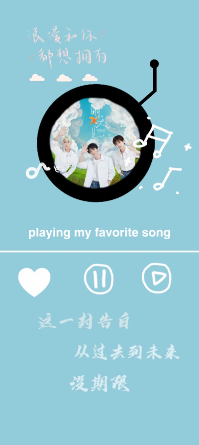 TFBOYS