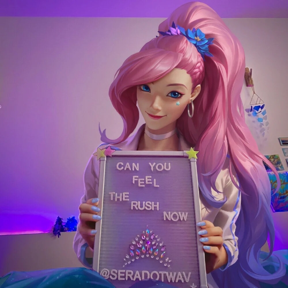 萨勒芬妮，粉毛