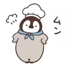 企鹅表情包2
