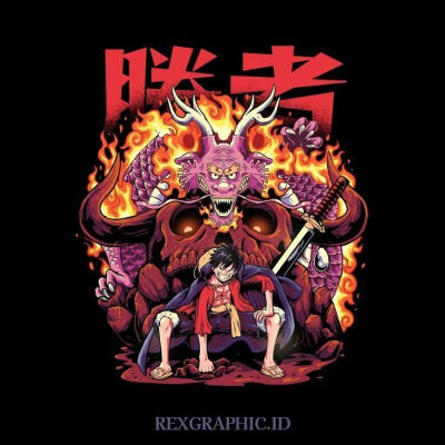 路飞