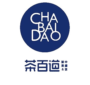 Logo 素材手帐免抠