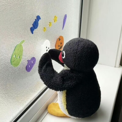 pingu