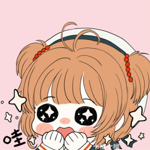 魔卡少女樱表情包/小头像 #可爱头像 #表情包 #魔卡少女樱 #木之本樱