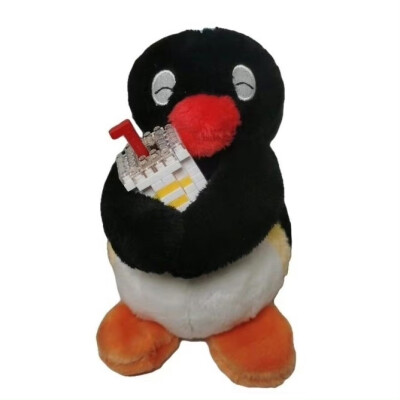 pingu