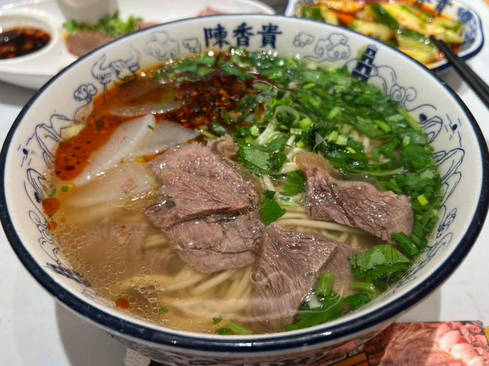 时间
