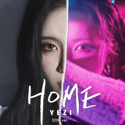 yezi