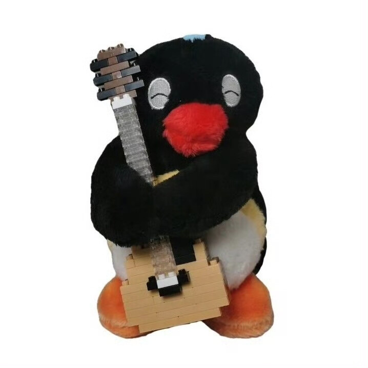 pingu