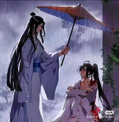 魔道