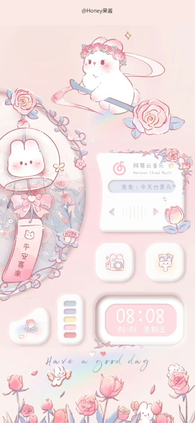 要去追求月亮，即使坠落也是掉进浩瀚星河。 画师:Honey果酱