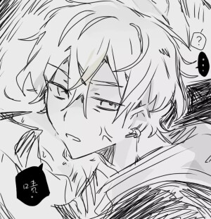 《一直游到海水变幻》