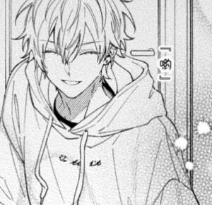 《一直游到海水变幻》