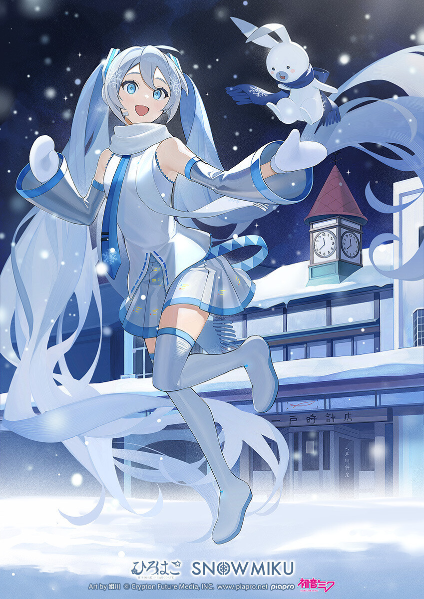 雪初音 × 弘前·函馆 2023冬季观光活动
插图：木屋町、七原しえ、姐川、おむたつ、まおう、ゆにぃ