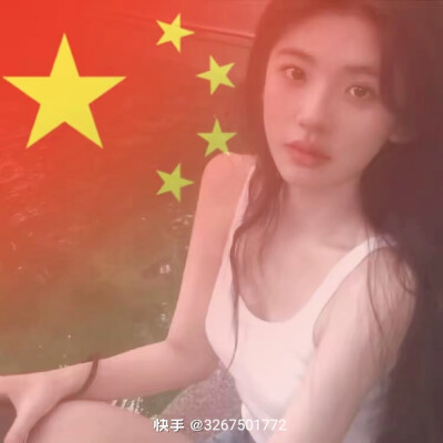 国庆头像还没有吗？过来看看吧