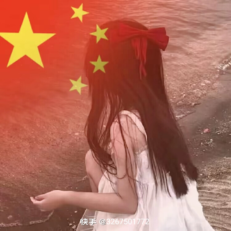 国庆头像还没有吗？过来看看吧