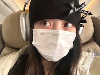 许允真