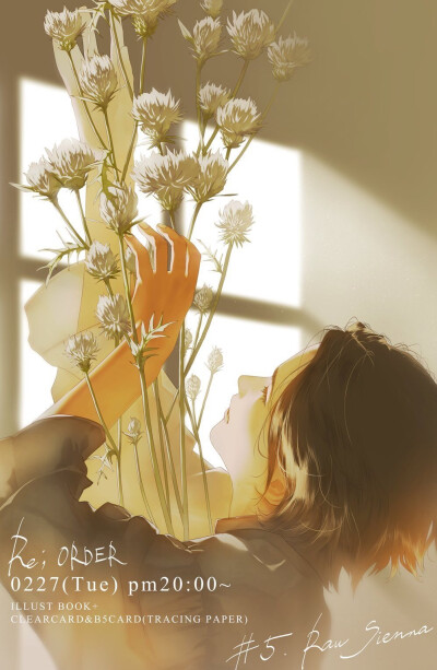 画师推荐