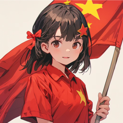 #国庆头像##WeChat头像#