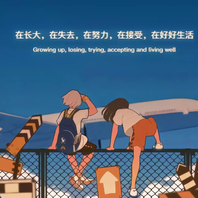 微信 背景 壁纸
