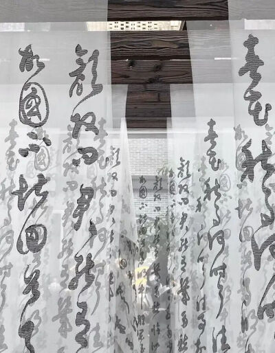 君不见- кун군妾起舞翩翩танцева춤을 추다°