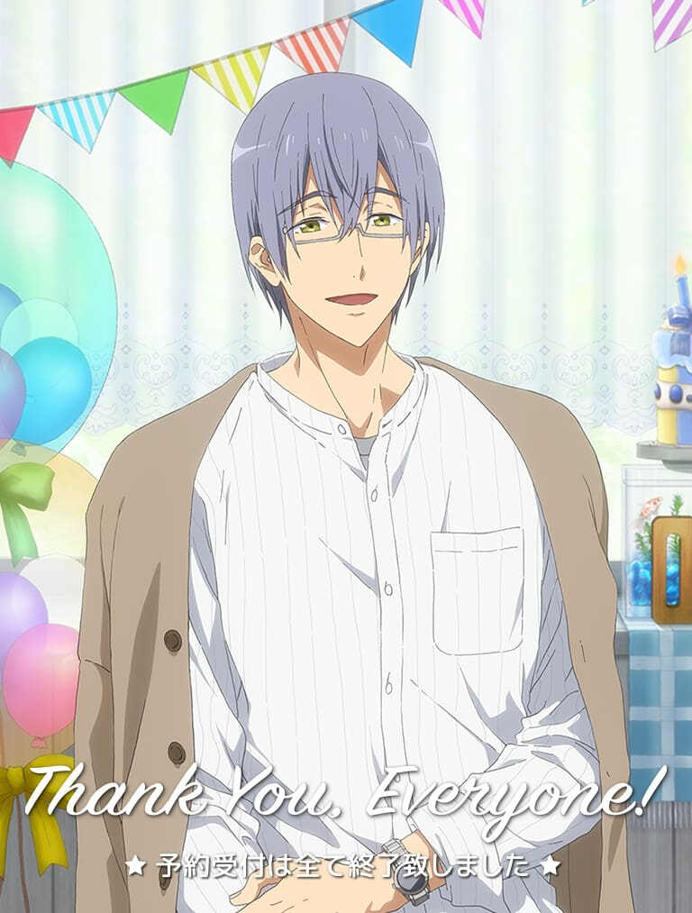 Free!男子游泳部