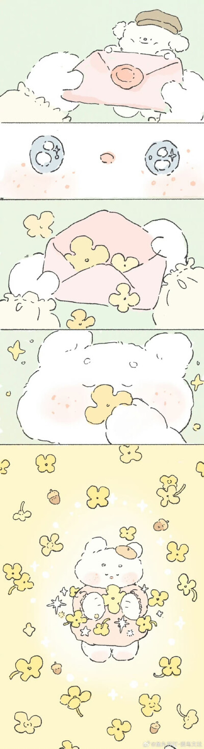 治愈系壁纸