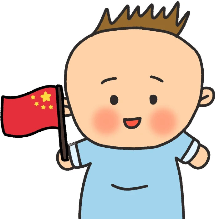 国庆节头像