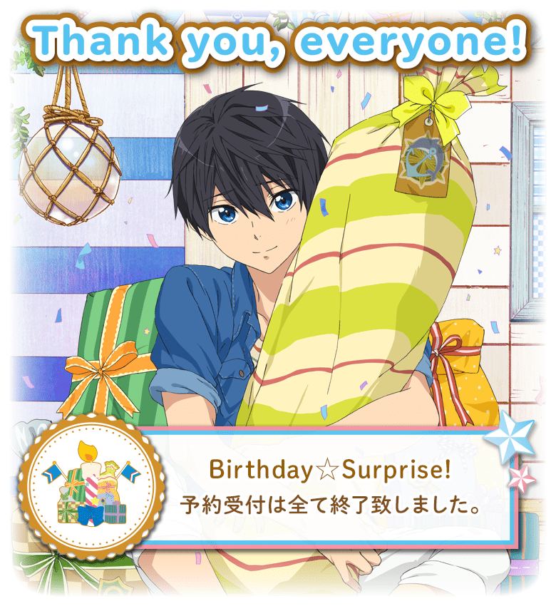 free!男子游泳部