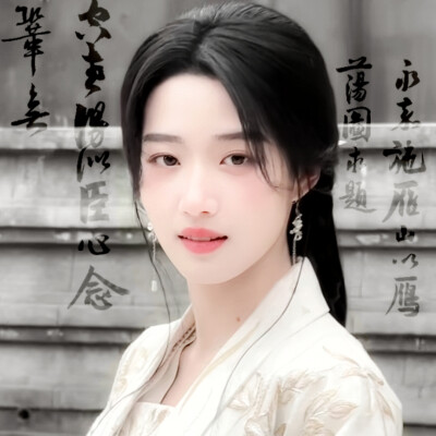 君不见- кун군妾起舞翩翩танцева춤을 추다°