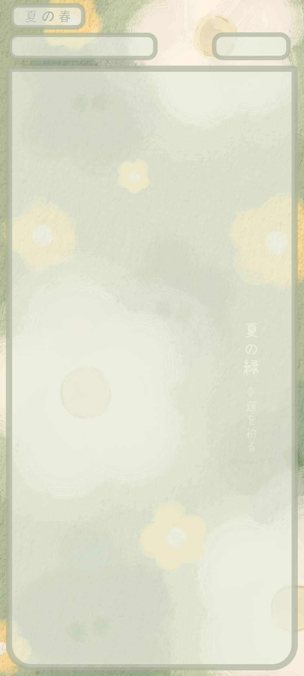 阅读背景壁纸 写日记背景壁纸