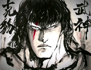 海虎吧大神所画