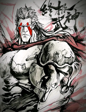 海虎吧大神所画