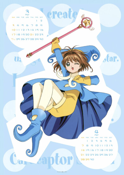 魔卡少女樱
