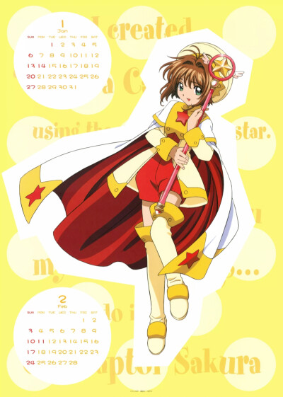 魔卡少女樱