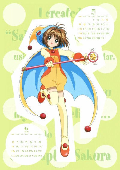 魔卡少女樱