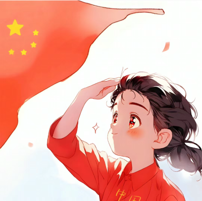 国庆情侣ai头像