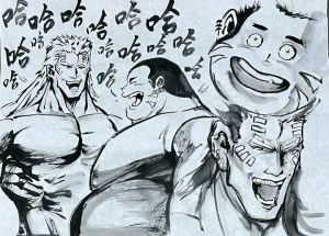 海虎吧大神所画