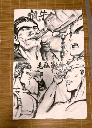 海虎吧大神所画