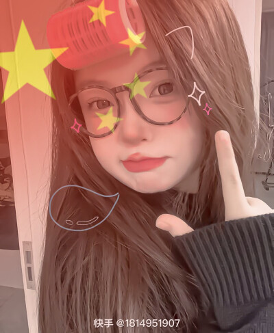 红旗头像