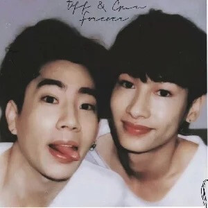 offgun