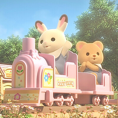 Sylvanian Families森贝儿