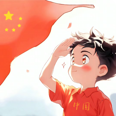 国庆情侣ai头像