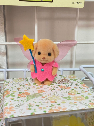 Sylvanian Families森贝儿