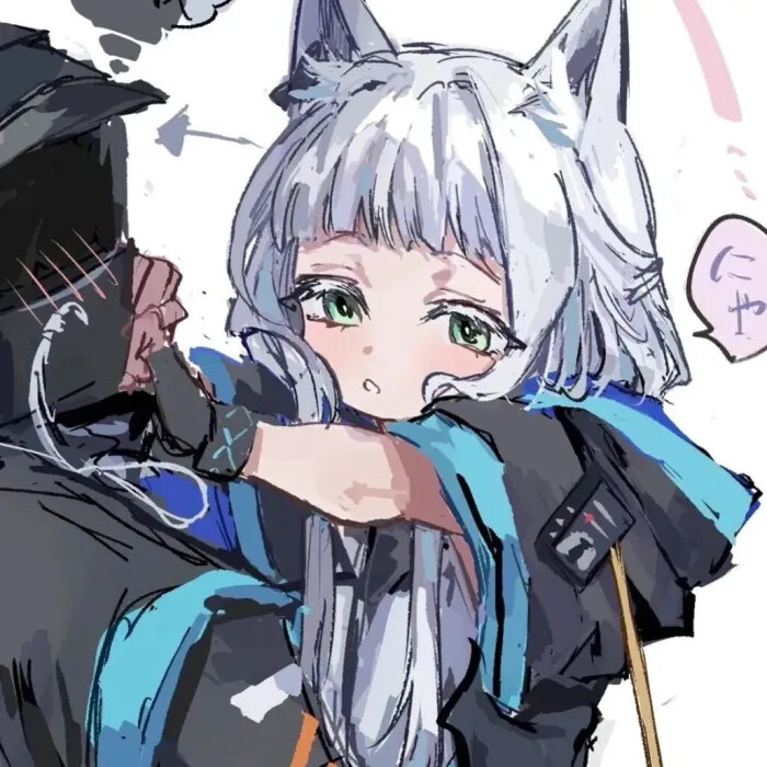 情漫 迷迭香x博士