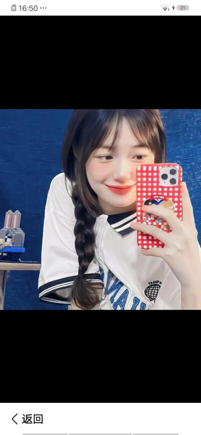 头像框，大全集（个屁）