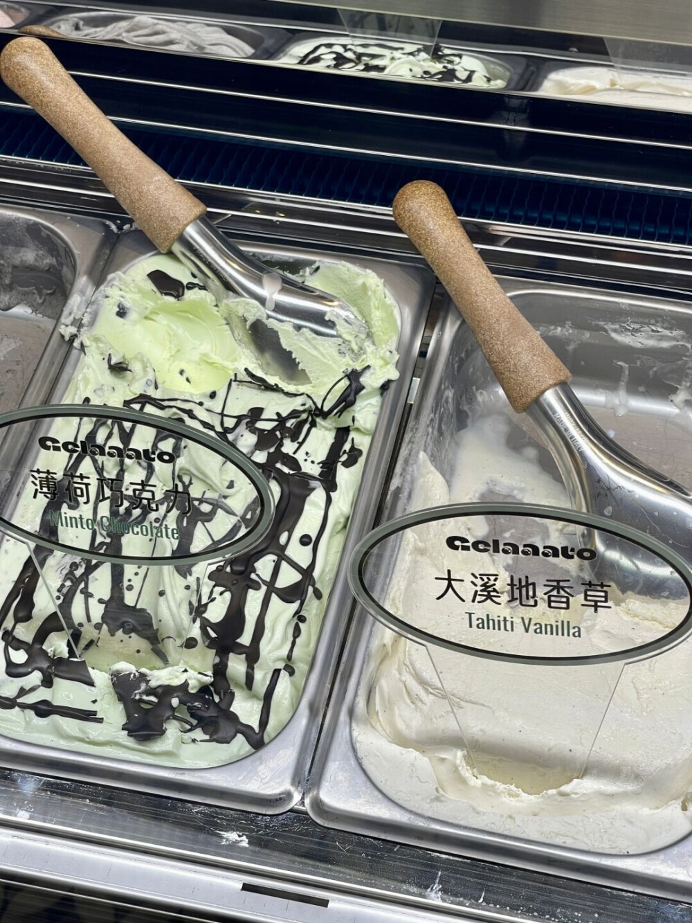 Gelato冰激凌